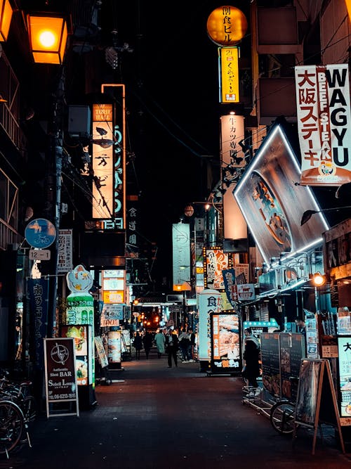 Darmowe zdjęcie z galerii z aleja, duże miasto, fotografia osaka