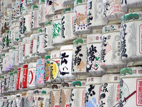 Free stock photo of japan, sake Stock Photo