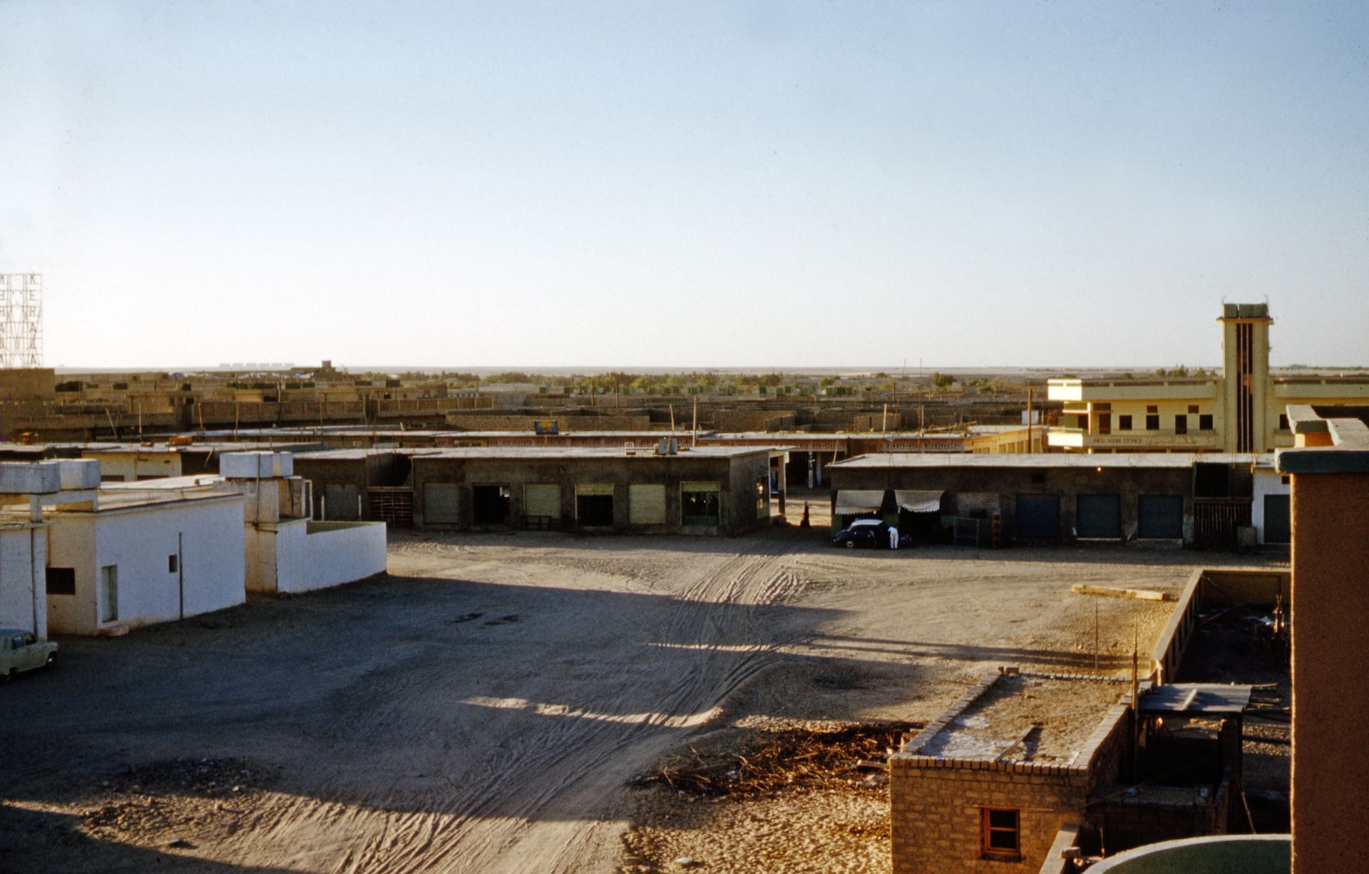 Abandoned Industry Buildings
