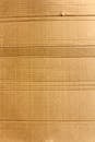Brown Cardboard Box