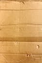 Brown Cardboard Box