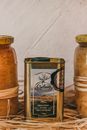 Close up of Zeytinem Extra Virgin Olive Oil