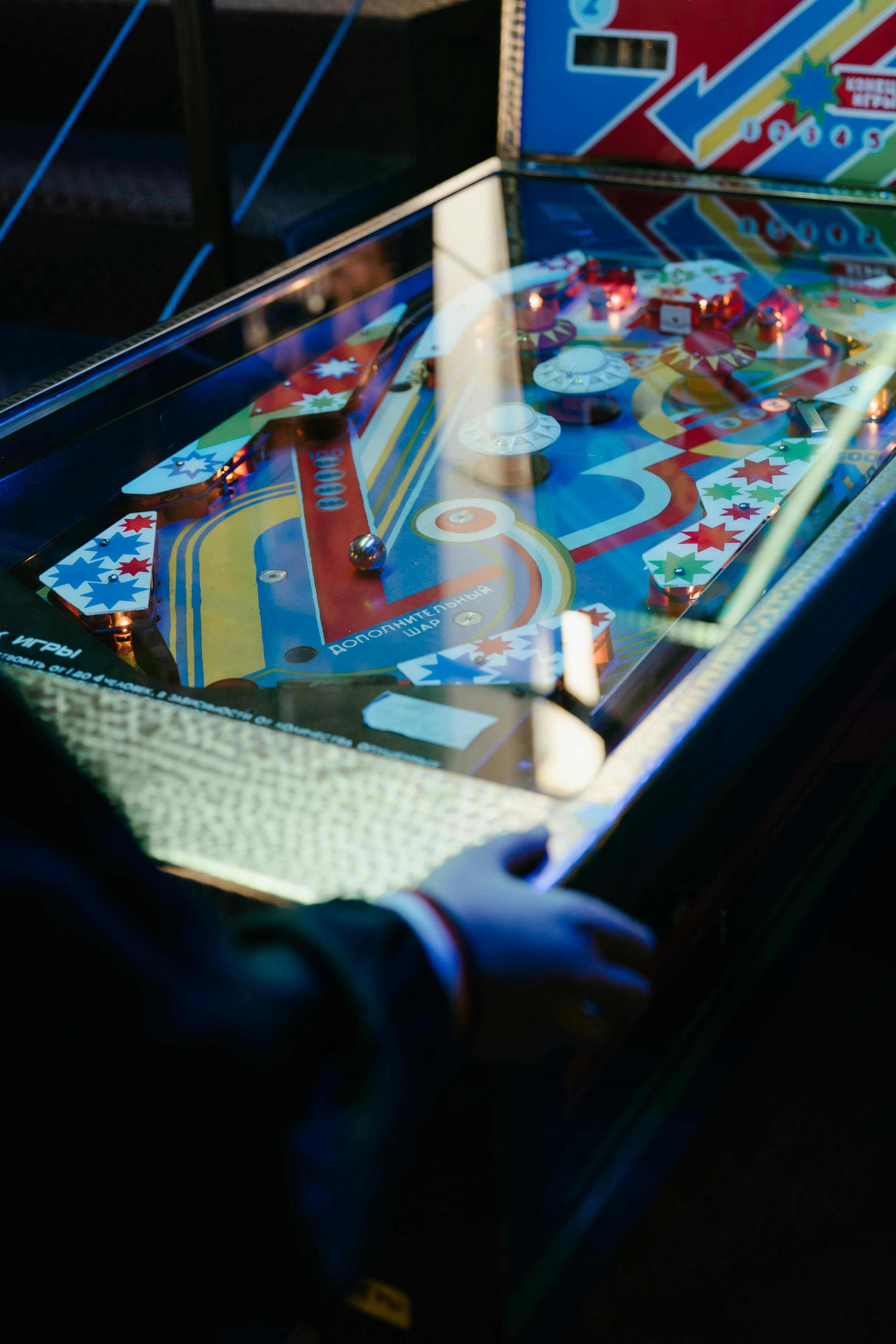 Arcade Game Machine · Free Stock Photo