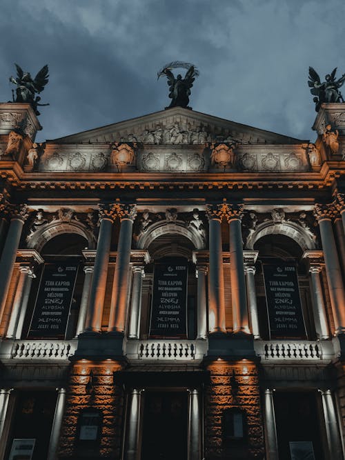 Facade of Baroque Architecture Building at Night