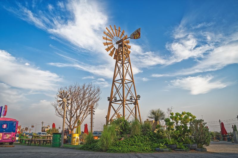 Global Village Dubai