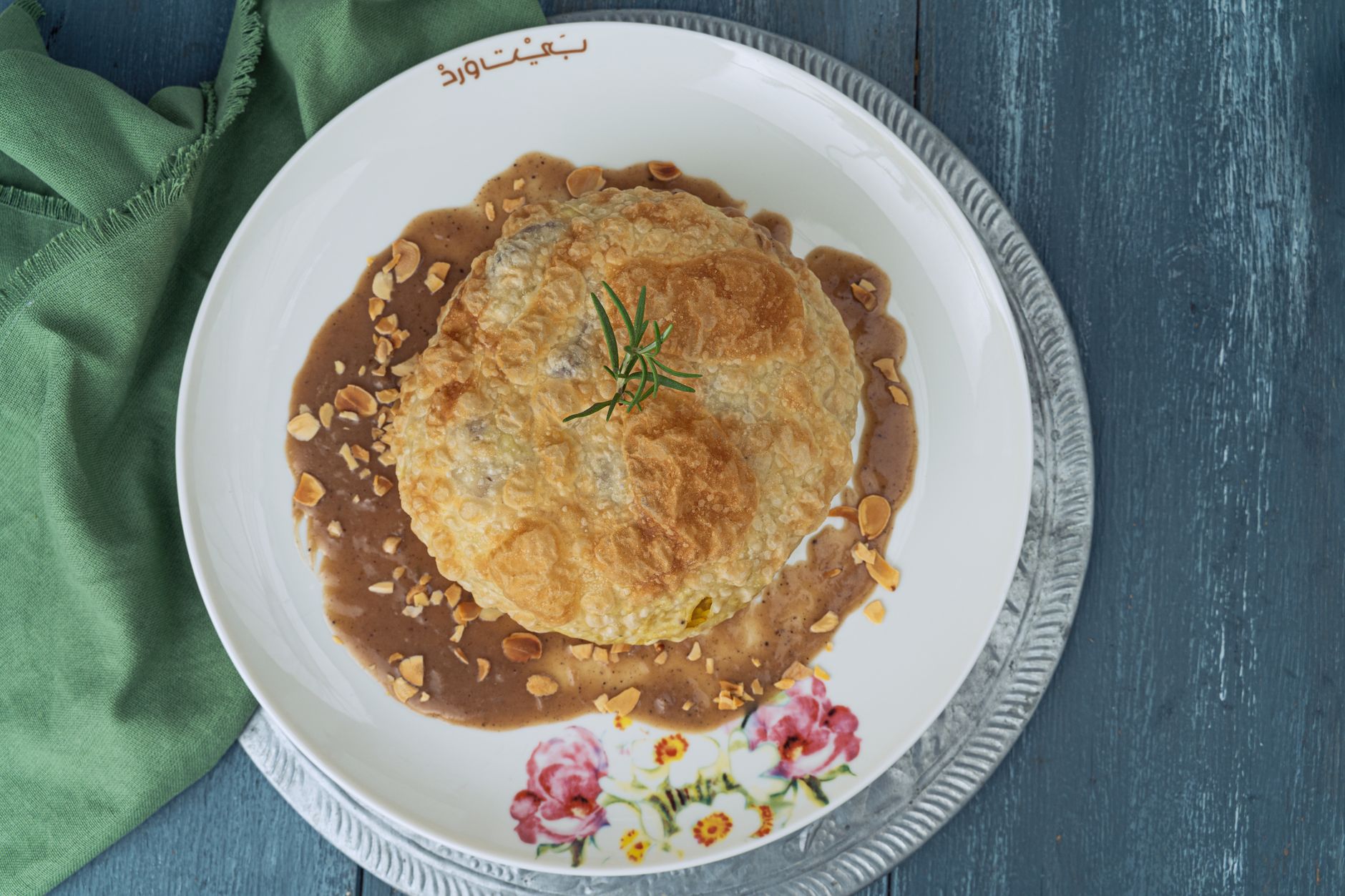Machboos (Majboos) United Arab Emirates food