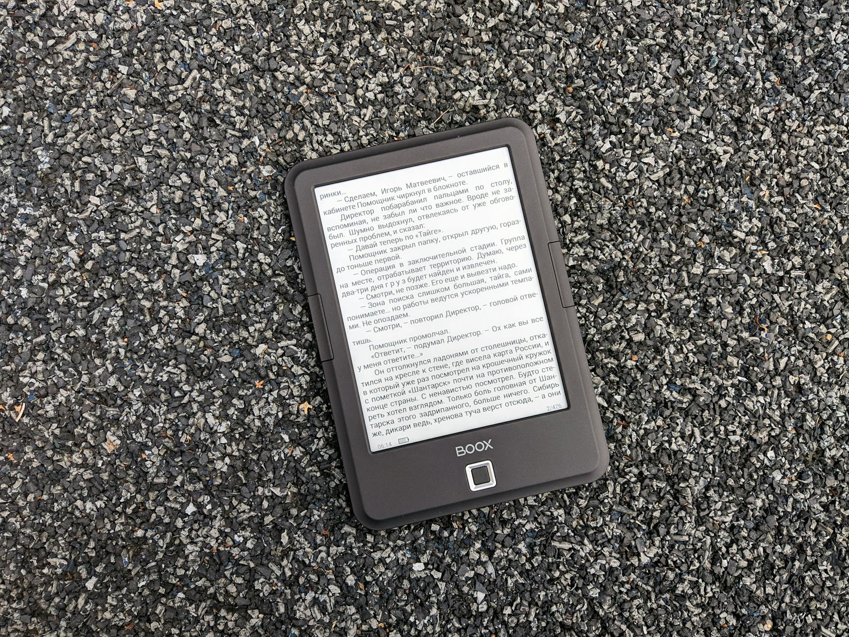 Die 8 besten e-book-reader im test: kindle, tolino und weitere bestseller im check 2026: Test & Vergleich
