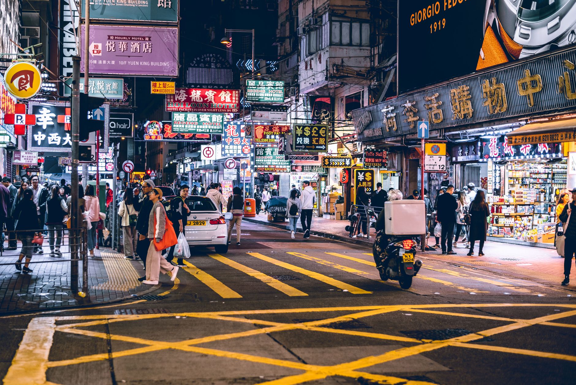 Shein Valued Up To $27 Billion in Hong Kong IPO
