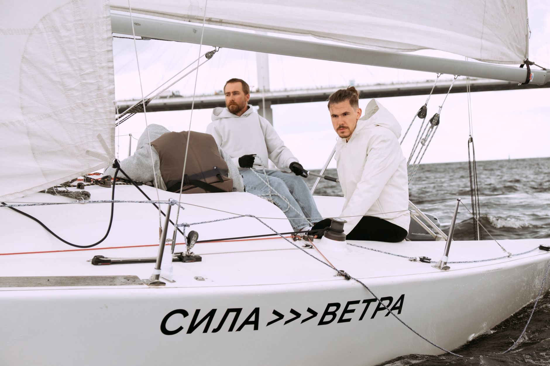Sail Your Boat Codes Beginner's Guide - Tips & Tricks