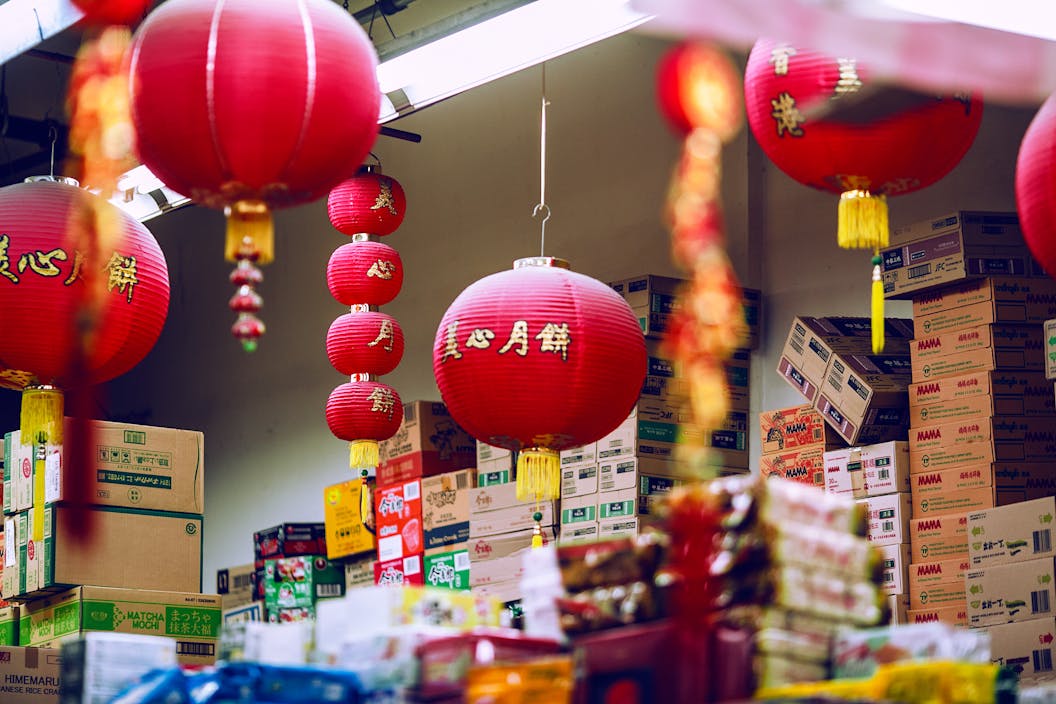 Japanese Currency Symbol Vs Chinese Yuan