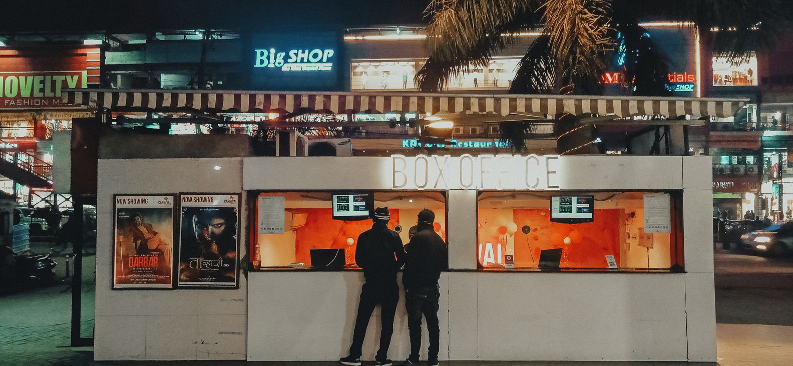 AMC Theaters Convenience Fee: What You Need to Know in 2024