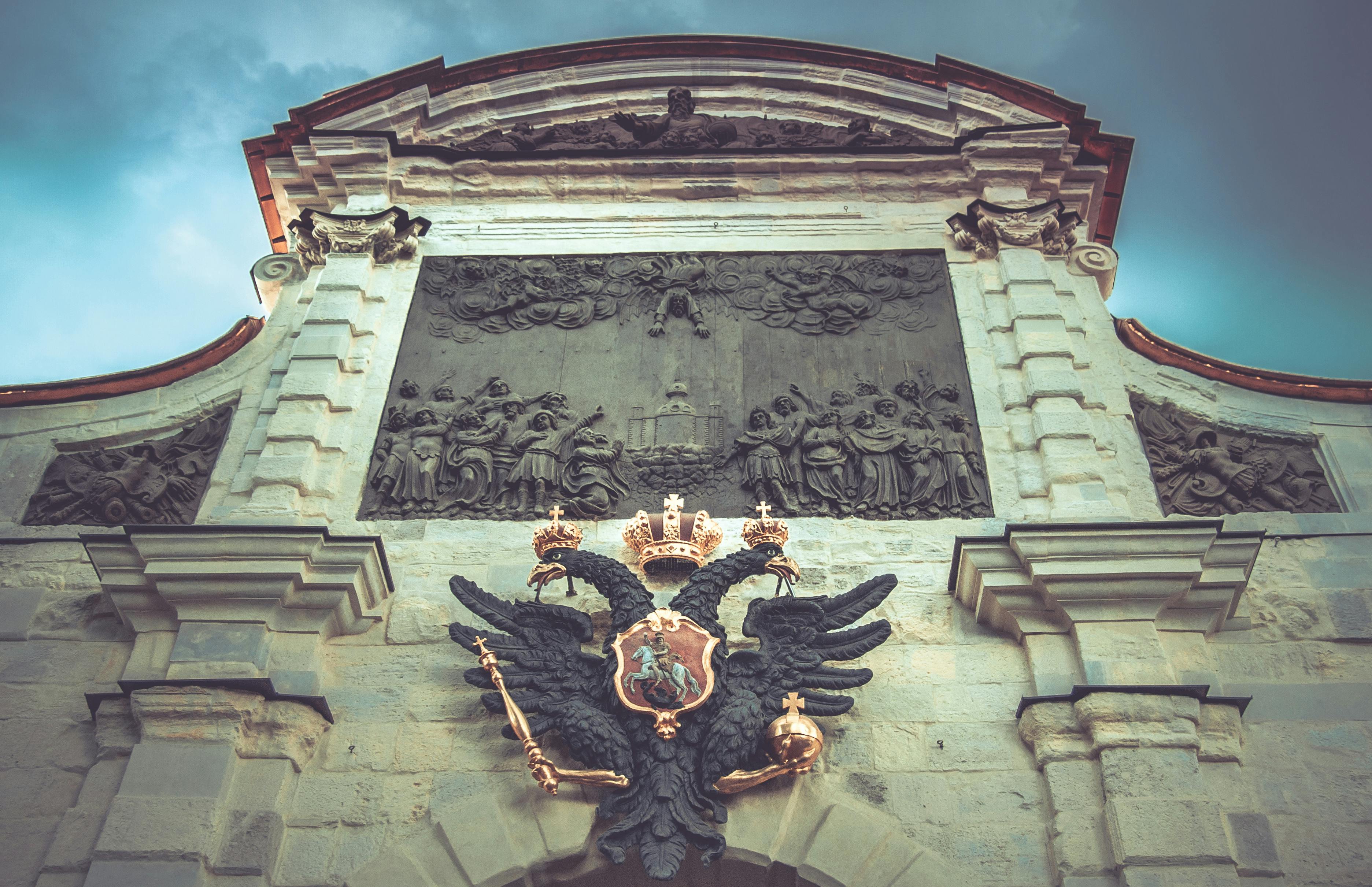 Fray slot car bodies