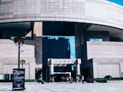 Close-up of the Shanghai Museum