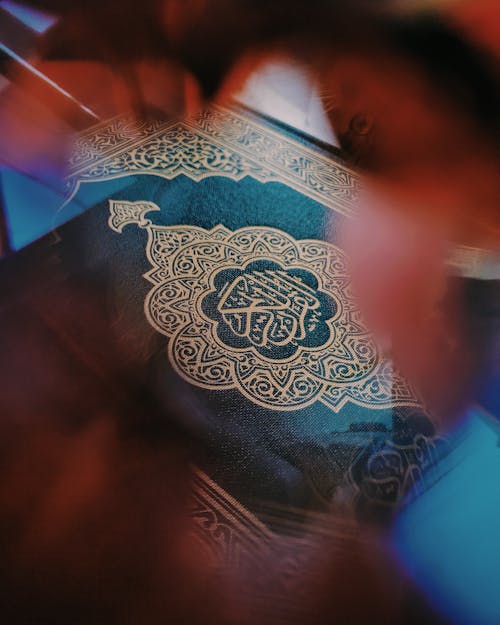 Free Close-up of a Quran Stock Photo