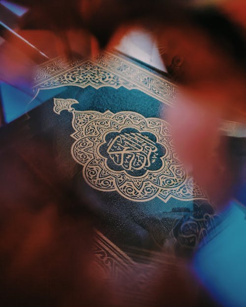 خلفيات ايفون اسلاميه 10