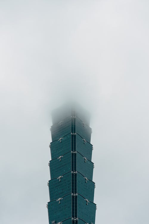 Clouds Covering the Top of Taipei 101 Observatory