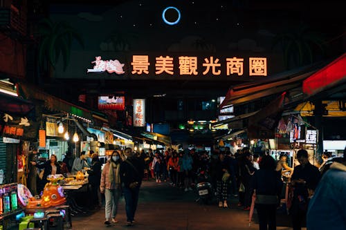 People at a Night Market