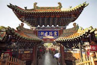 Old Traditional Chinese Temple Entrance