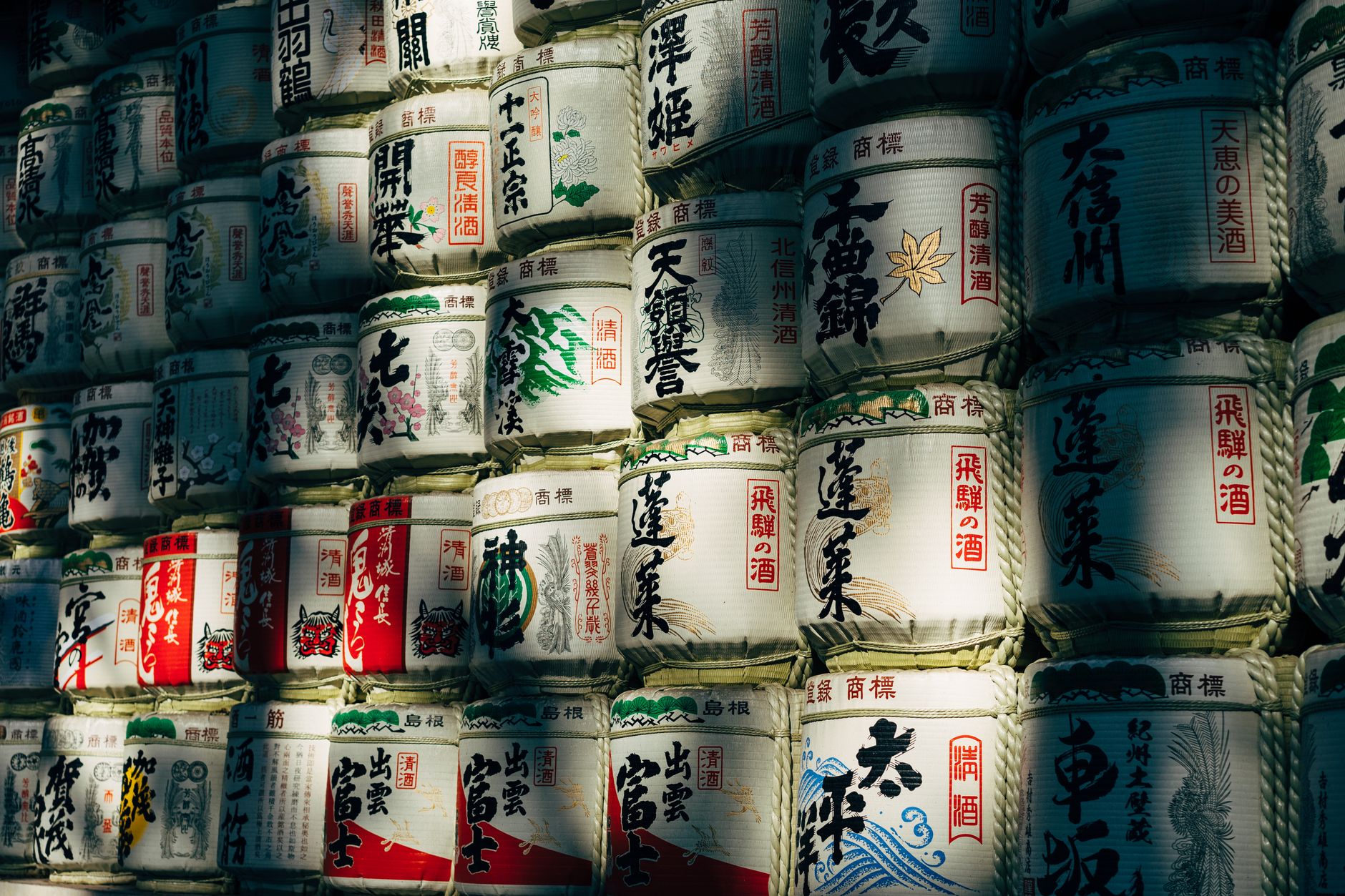 Japan Yen Intervention Confirmation by Finance Minister Katayama
