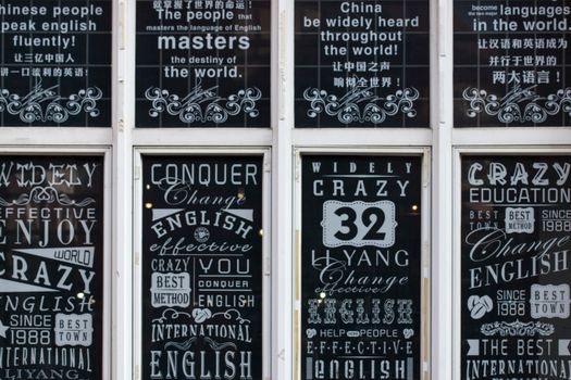 Travel inspiration