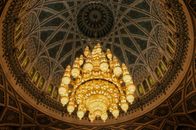 Gold and White Floral Ceiling