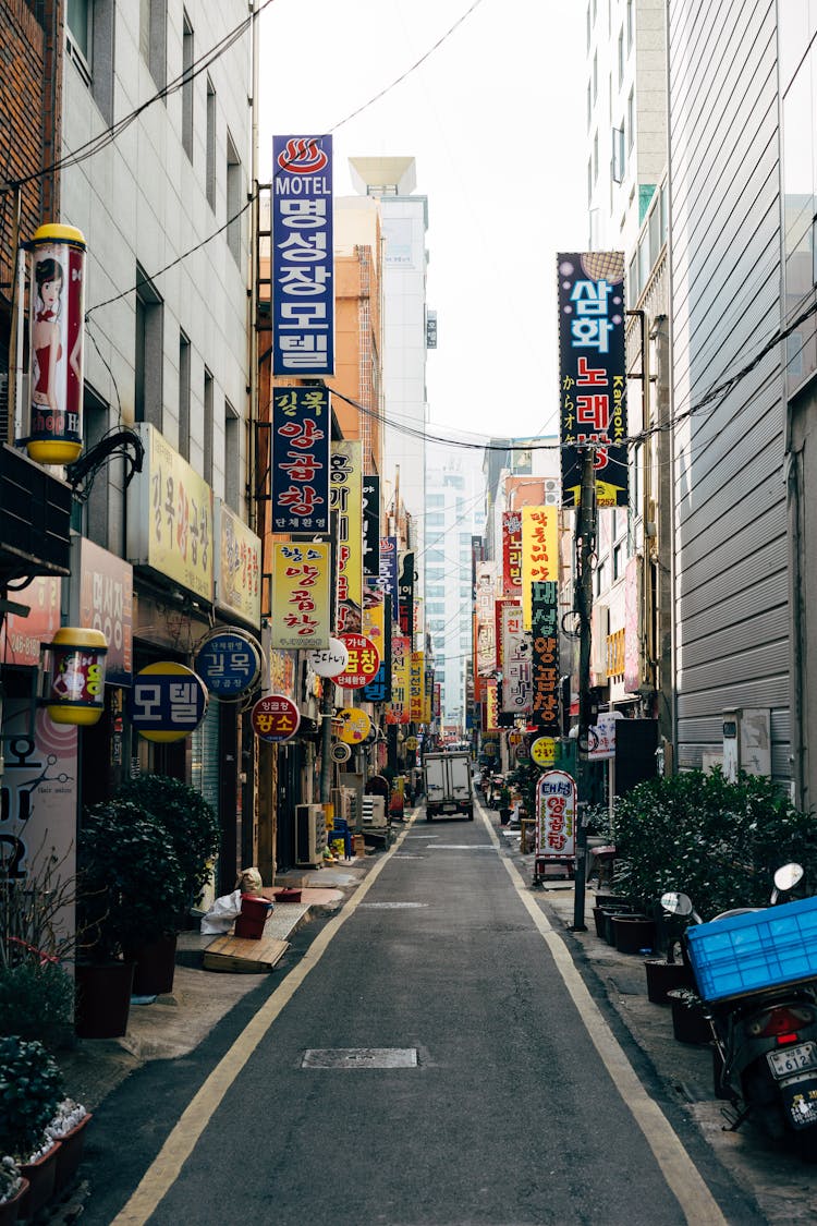 Narrow Street Between Buildings In A Korean City 