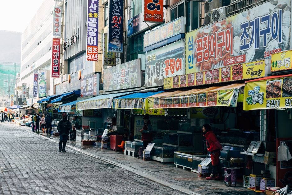 How to Use Korean Marts Like a Pro in Kyungsung Univ Area (And Not Look Like a Tourist)