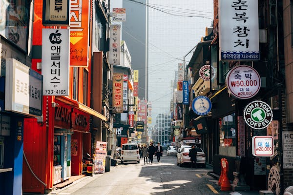 서울1