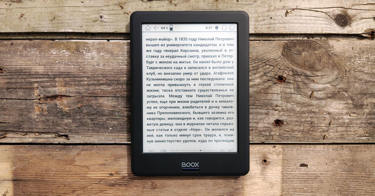Kindle Colorsoft testée : la liseuse couleur pas chère d'Amazon vaut-elle le coup ?