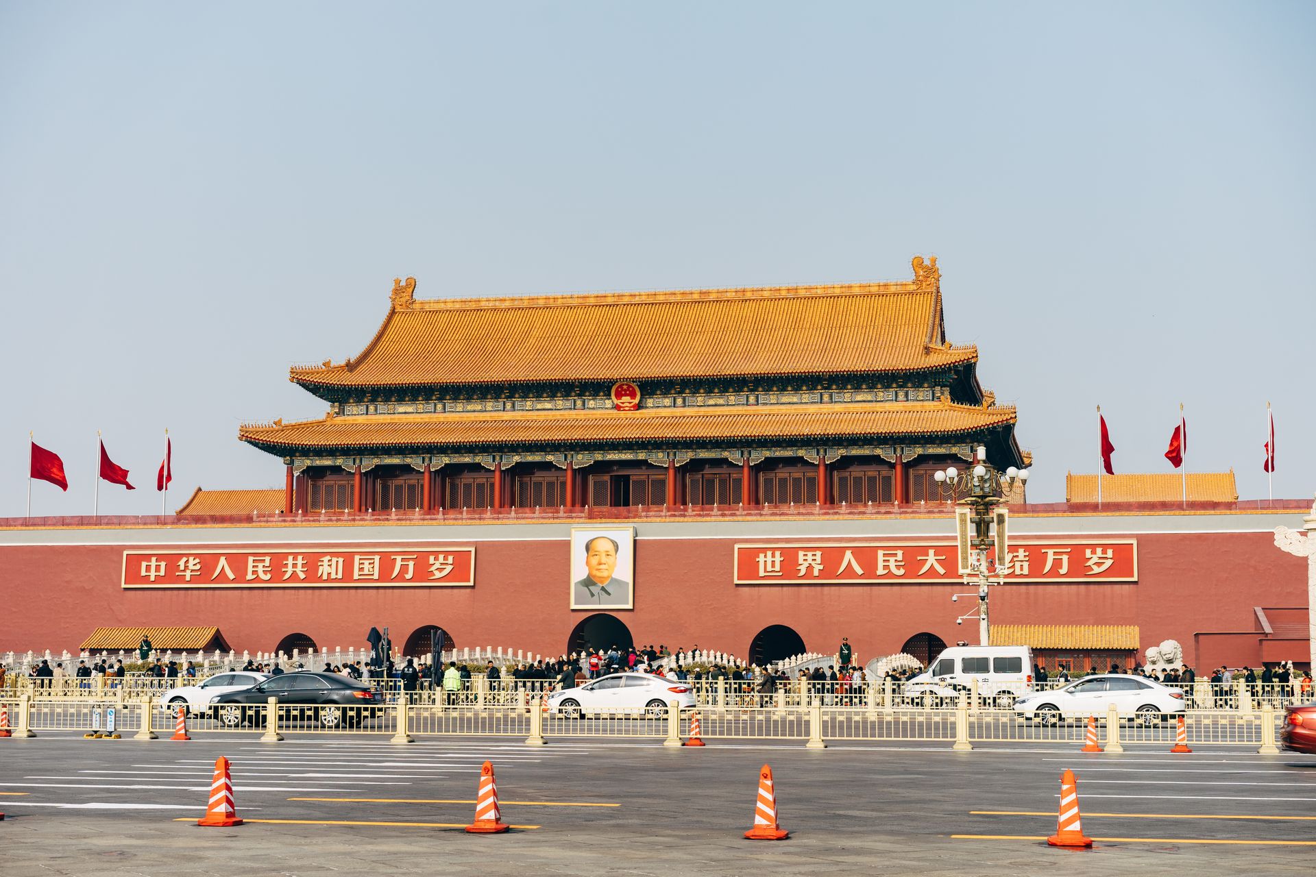 Beijing's Tiananmen Square lit by evening lights