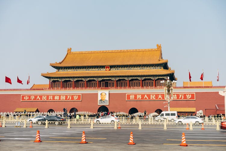 Building On Tiananmen Square In China