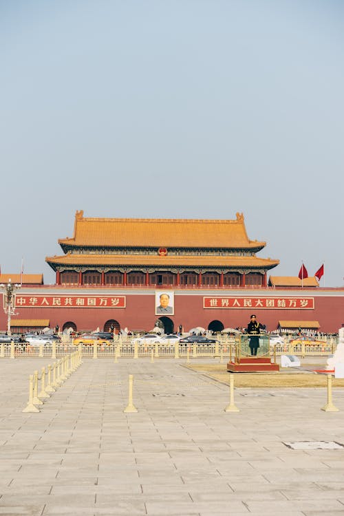 Chairman Mao Memorial Hall in Beijing