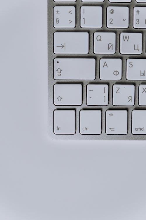 Free Silver and White Computer Keyboard Stock Photo
