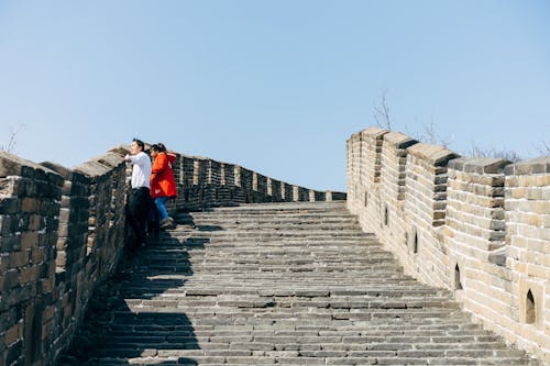 Two People Standing on Great Wall of China