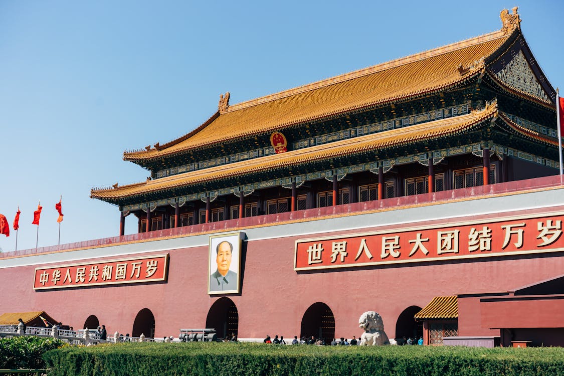 forbidden city beijing wallpaper