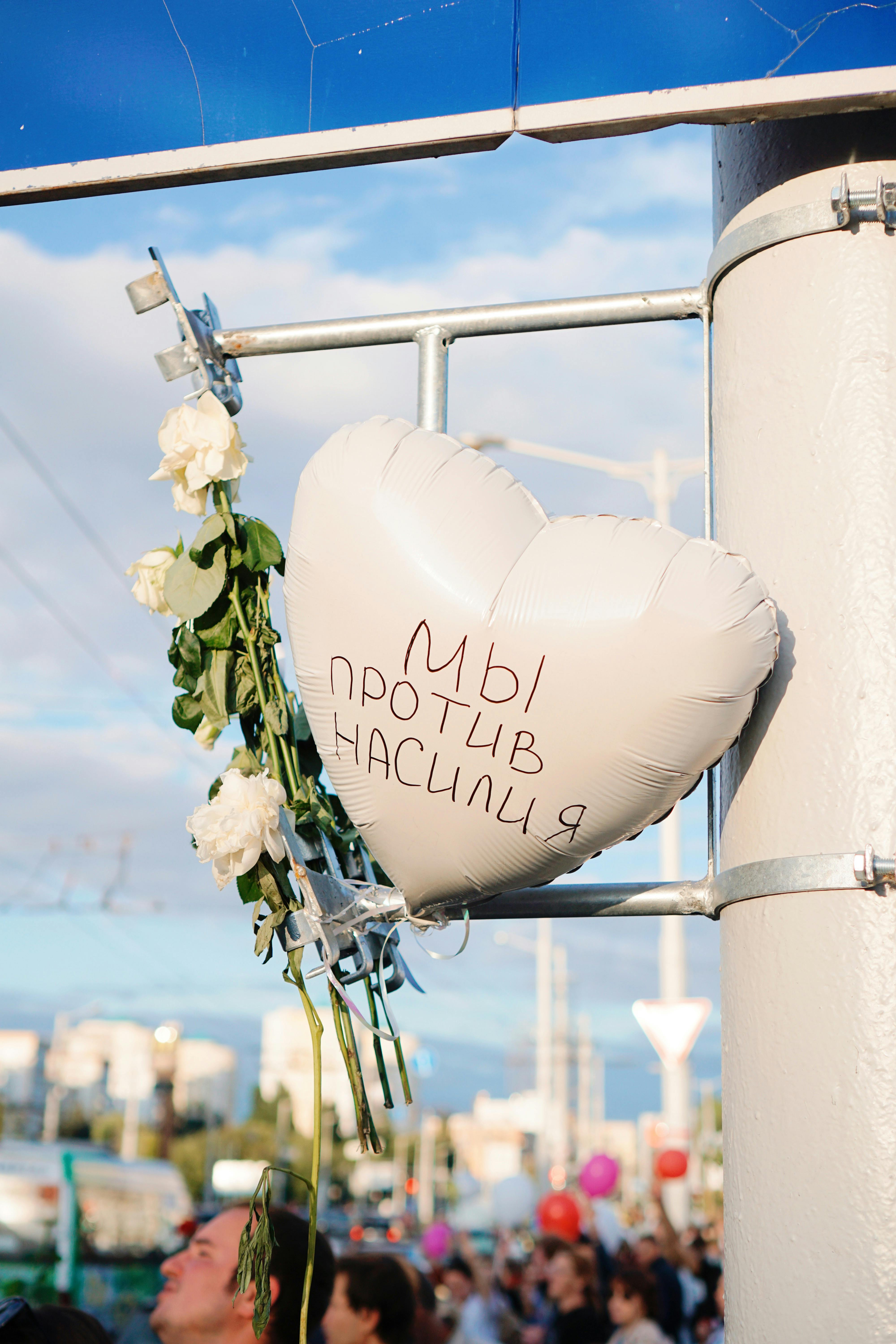 text on heart shaped balloon