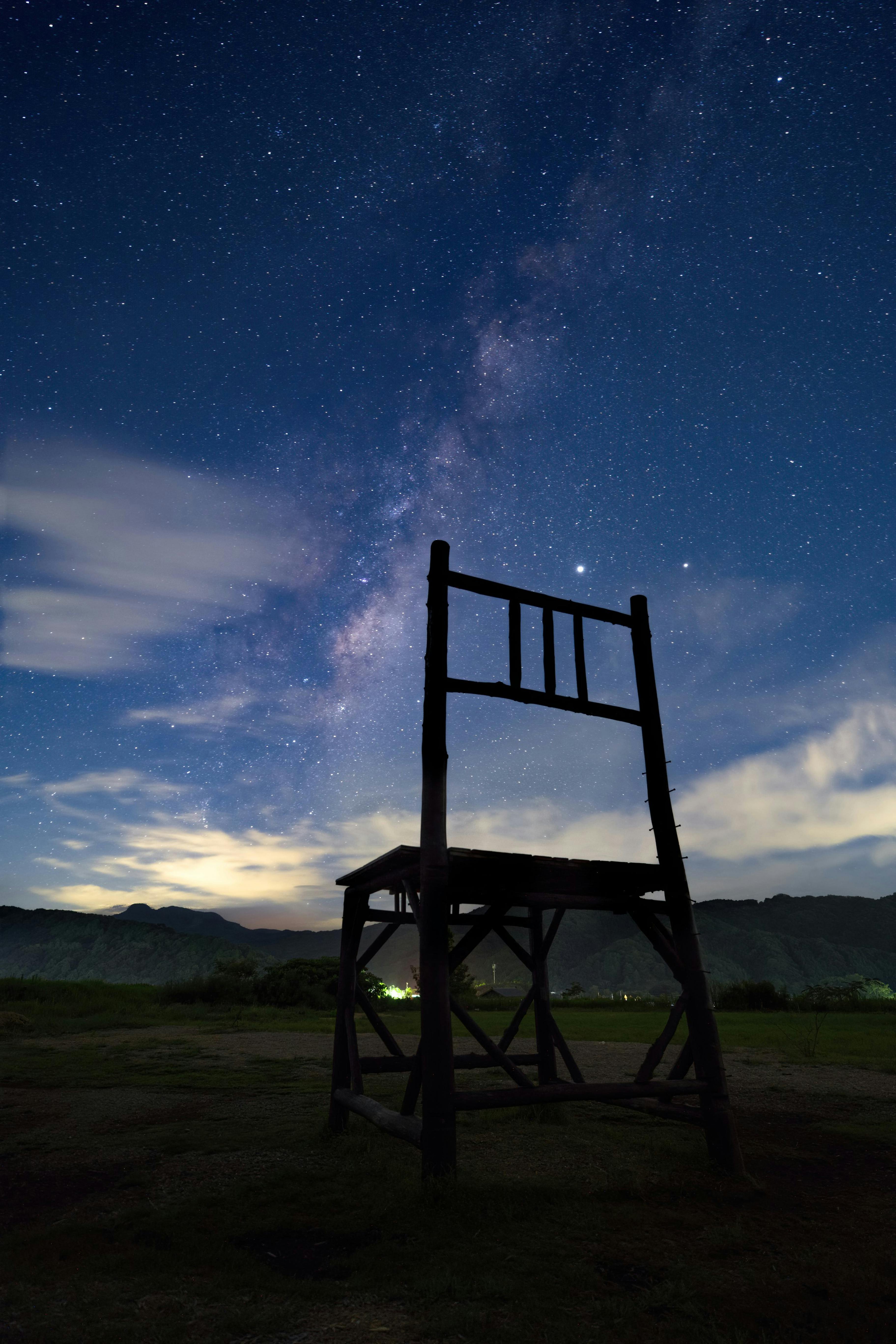 Skyline von Minsk bei Nacht