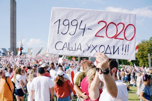 Бесплатное стоковое фото с 2020, активность, Беларусь