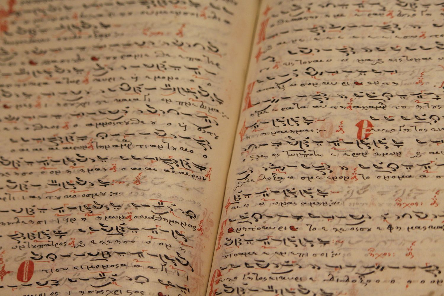 Ancient vellum manuscript with calligraphy