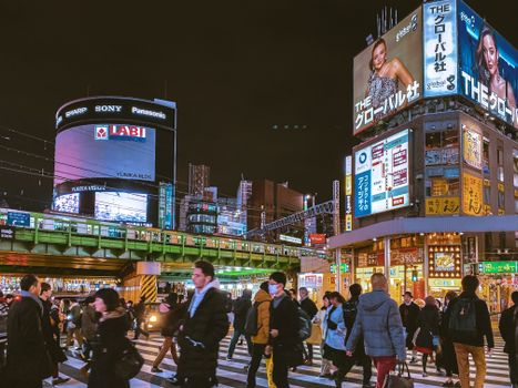Yurakucho Gado-shita