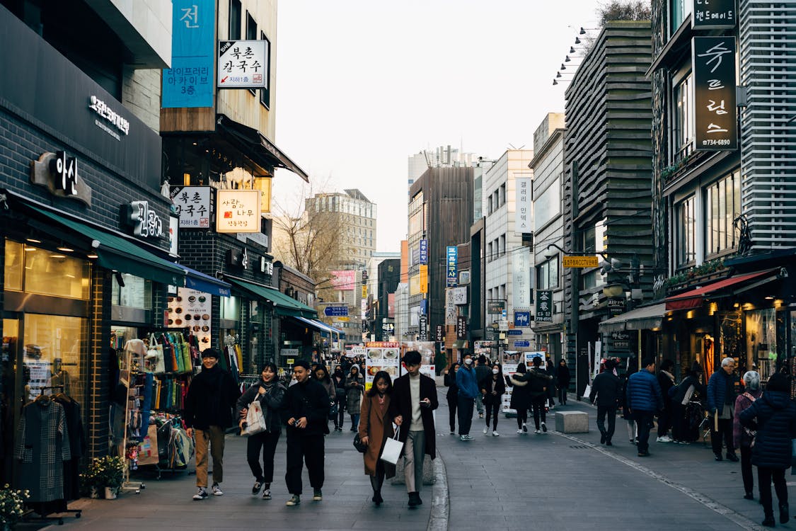 People Walking on Street