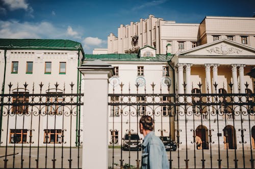 University Building Facade View from Gates