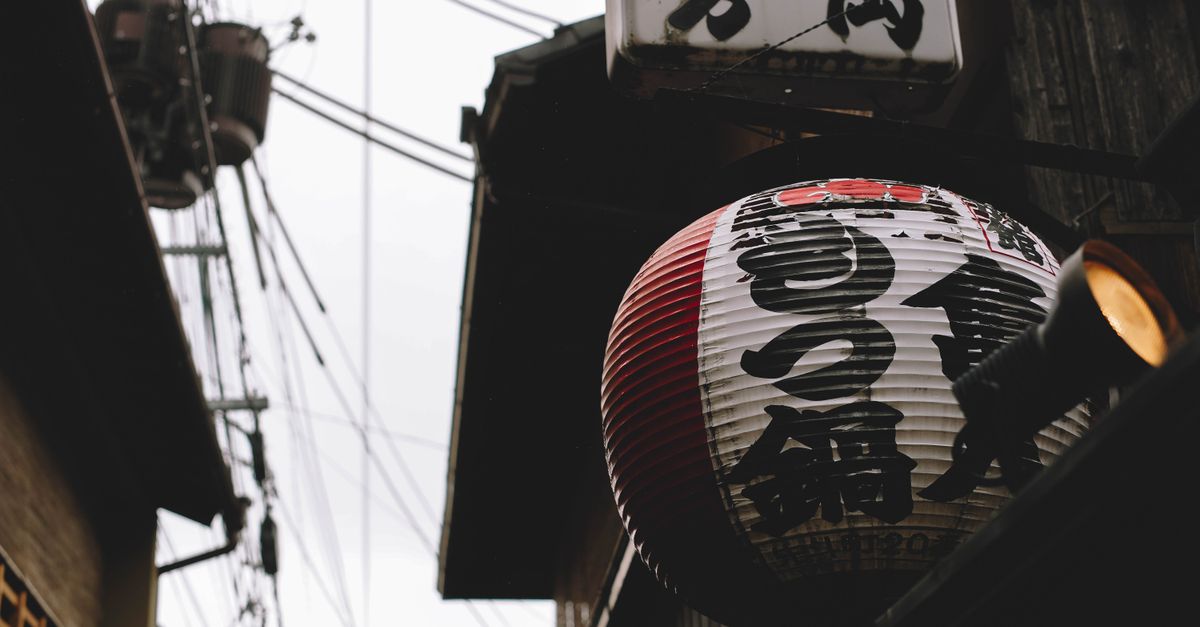 這款日本生活小物,讓外出充電不再麻煩! 這款日本生活小物,讓外出充電不再麻煩!