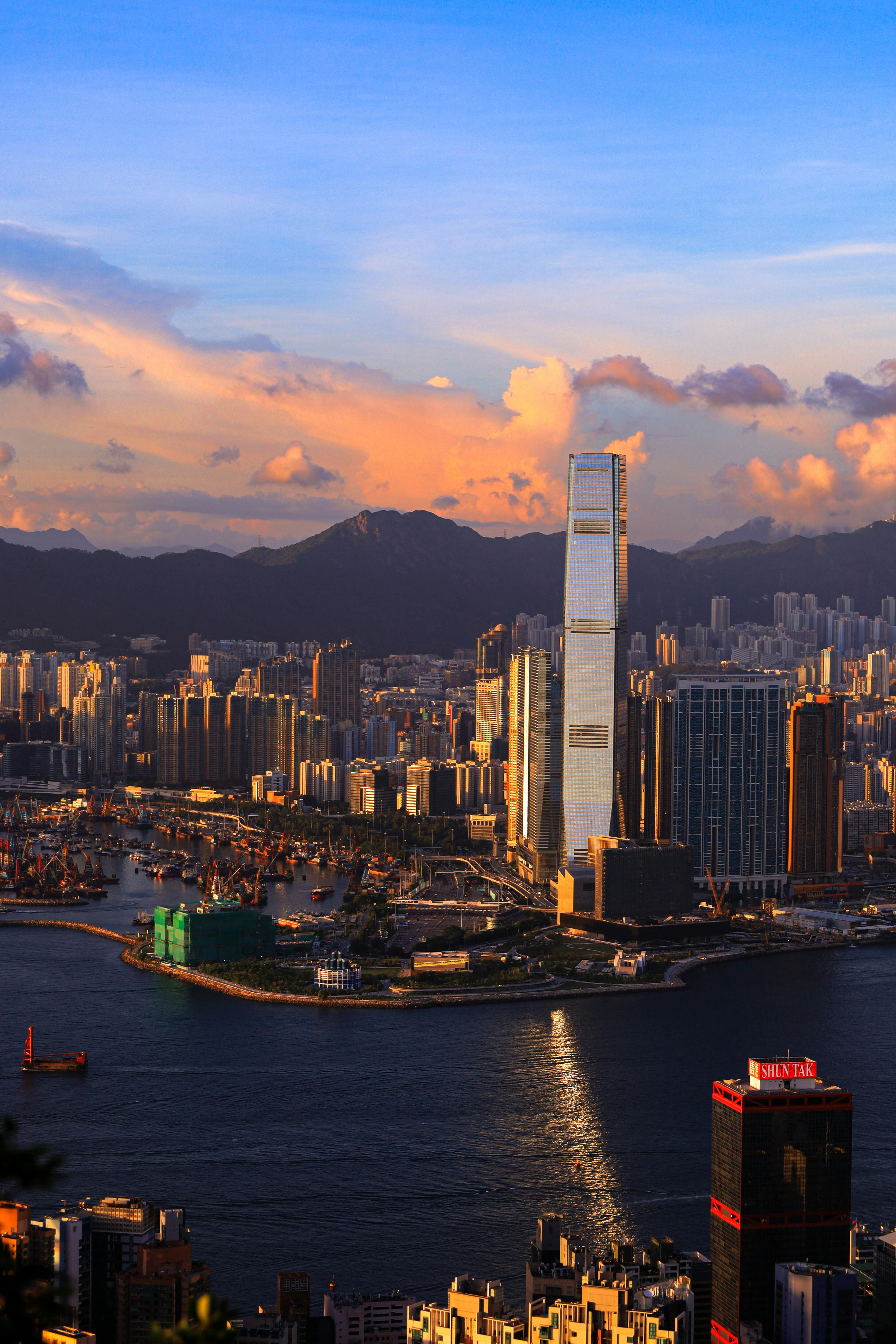 Cover of City Vibes by Blush Tones, Ocean Eyes