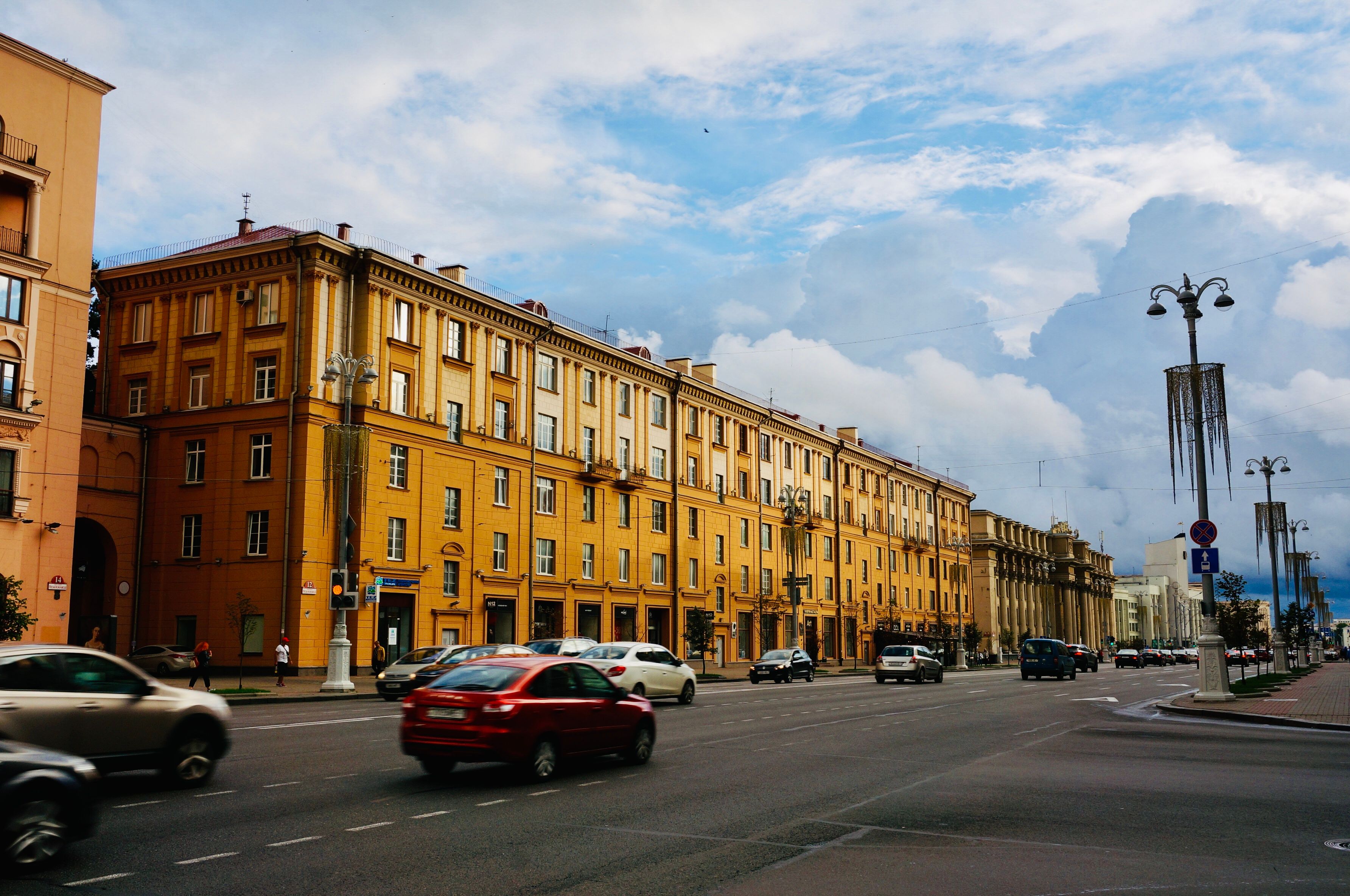 Photo of Russia