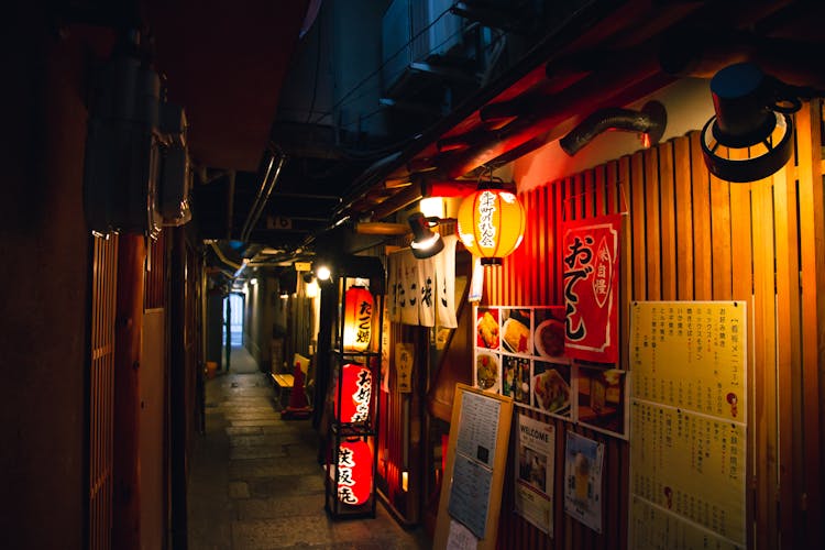 Japanese Cafes On Empty Narrow Street In Evening