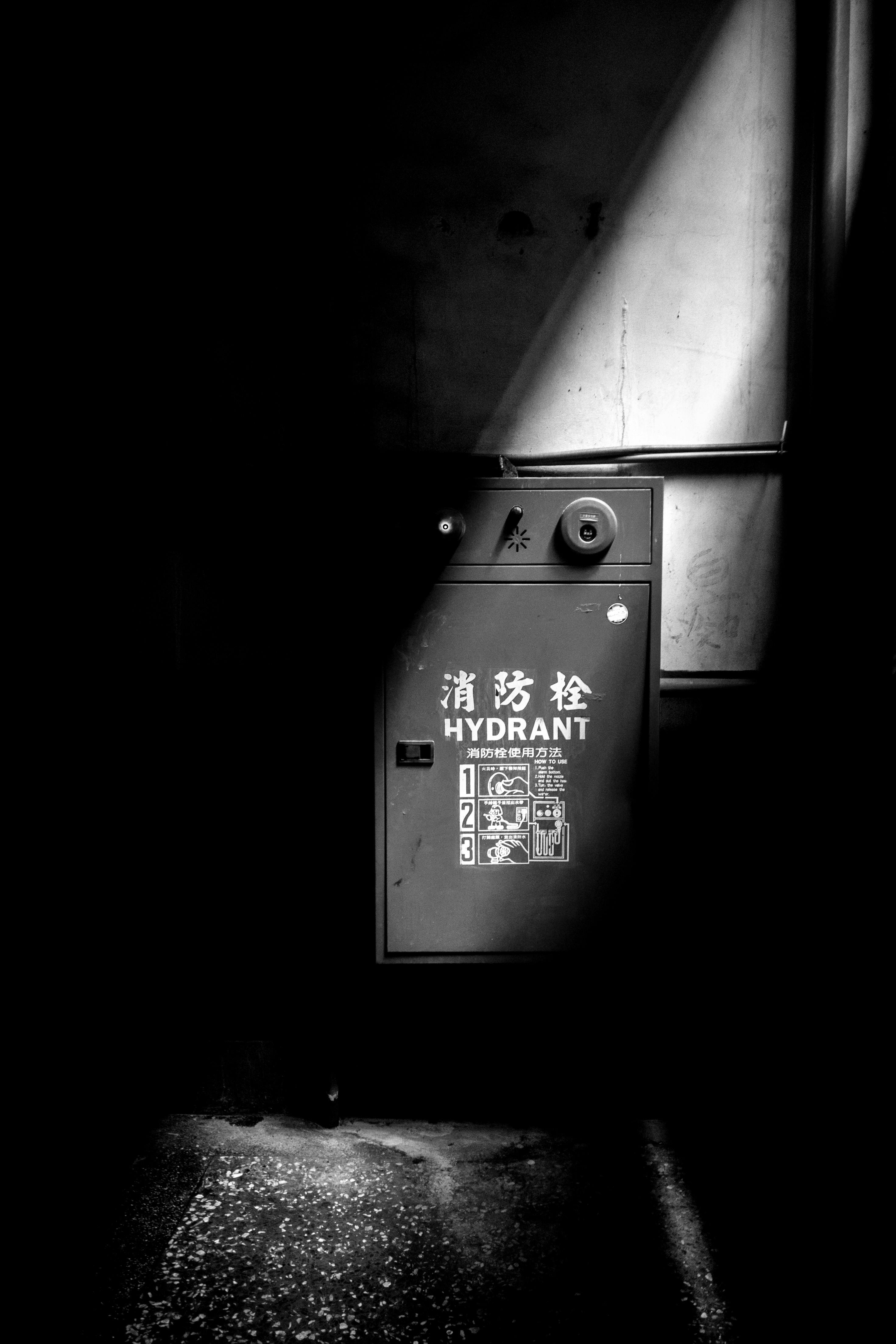 Instagram Traffic Tyrant