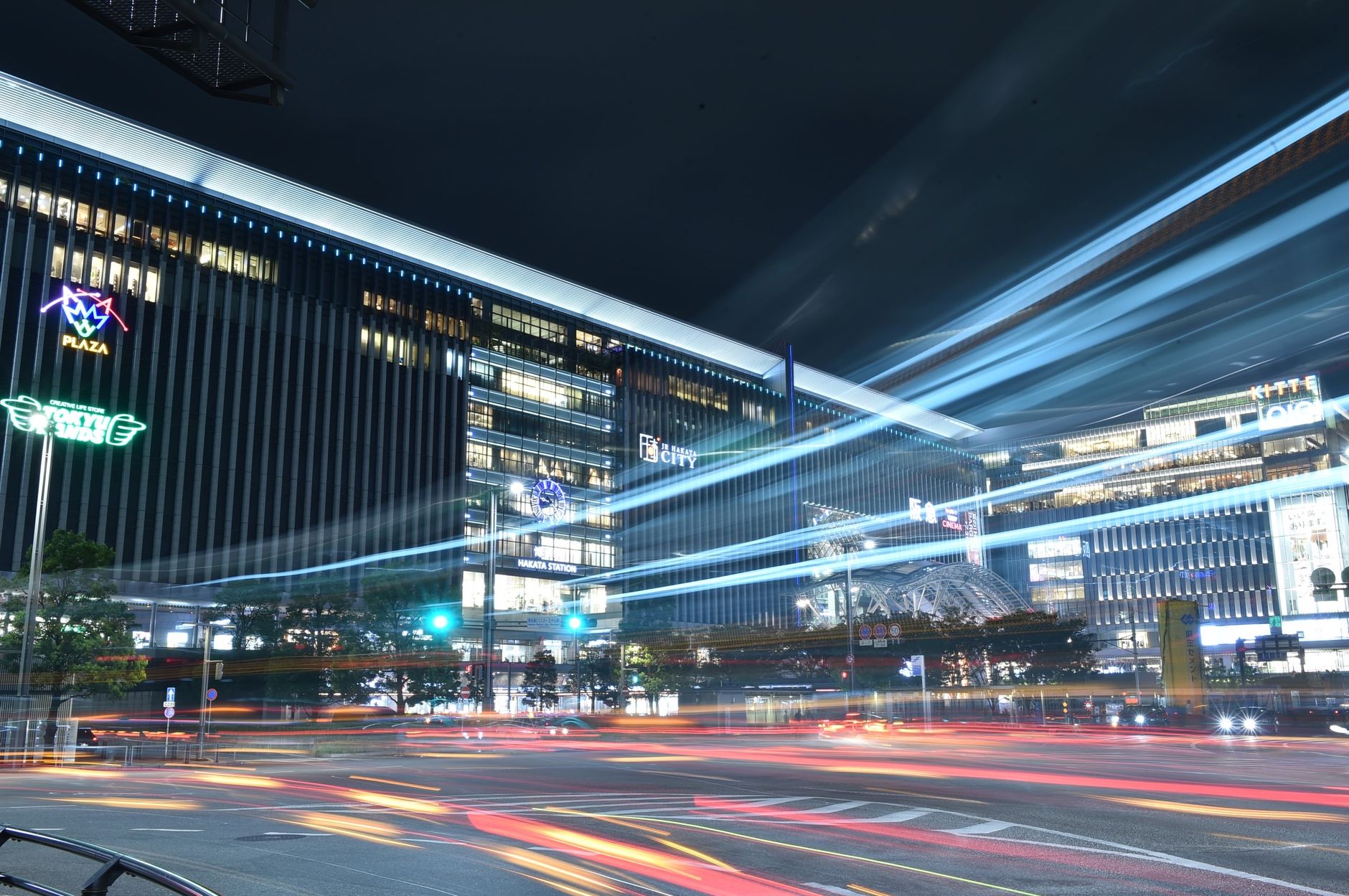 Fukuoka