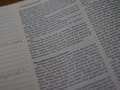 Page of Old Testament