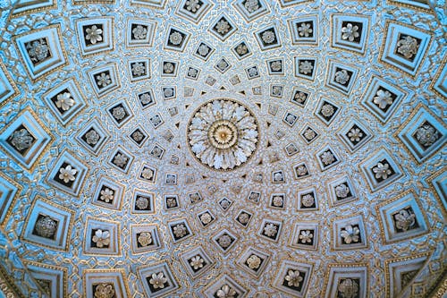 Low Angle View of Ornate Dome
